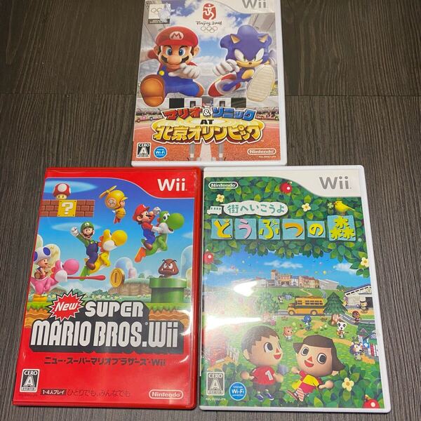 どうぶつの森 スーパーマリオブラザーズ マリオ&ソニック wiiuでも遊べます