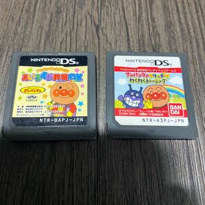 アンパンマンとタッチでわくわくトレーニング あいうえお教室 3dsでも遊べます