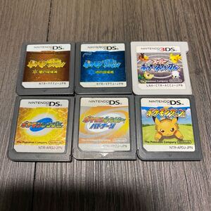 ポケットモンスター ポケモン ポケモン不思議なダンジョン 他3dsでも遊べます