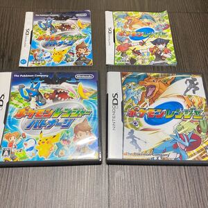 送料無料 ポケモンレンジャー ポケモンレンジャーバトナージ 3dsでも遊べます
