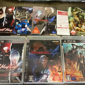 匿名配送 送料無料 デビルメイクライ 3本セット プレイステーション3