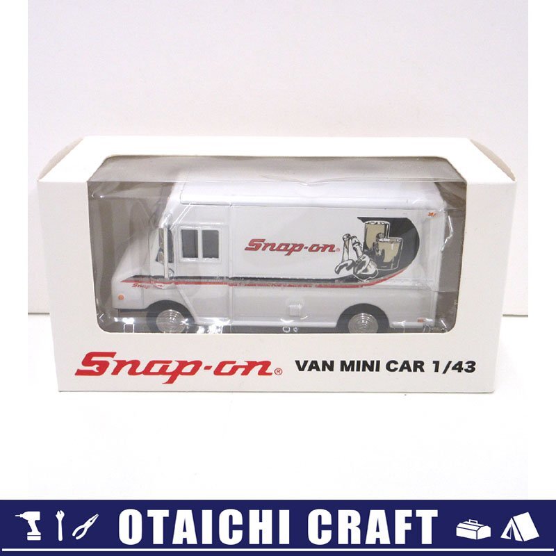 Snapon スナップオン バン ミニカー - メルカリ