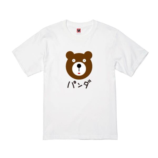 【大きなサイズ】USOT うそT くま × パンダ おもしろTシャツ 半袖Tシャツ かわいい パロディ Tee ゆるい ホワイト 白 XXL