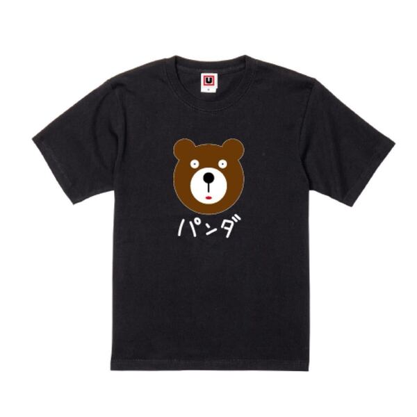 USOT うそT くま × パンダ おもしろTシャツ 半袖Tシャツ かわいい パロディ Tee ゆるい ブラック 黒 M
