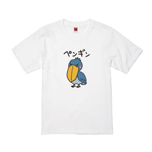 USOT うそT ハシビロコウ×ペンギン おもしろTシャツ 半袖Tシャツ かわいい パロディ Tee ゆるい ホワイト 白 L