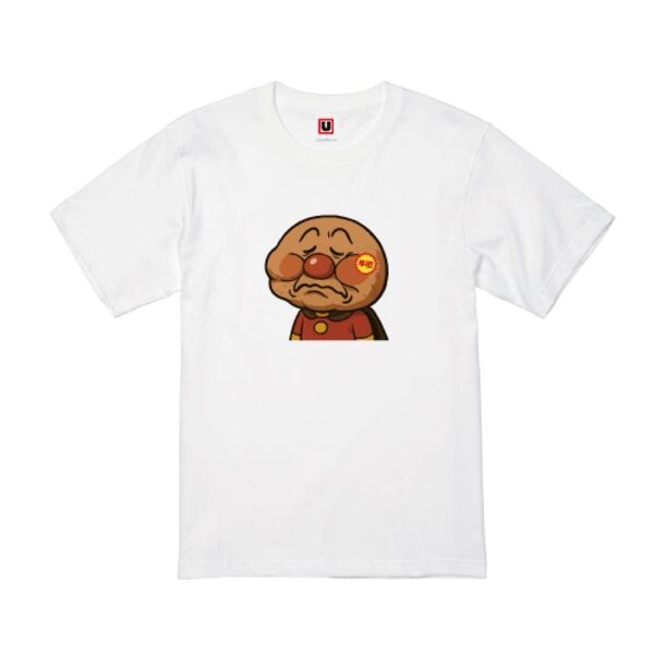 USOT うそT 18時過ぎの半額パンマン おもしろTシャツ 半袖Tシャツ かわいい パロディ Tee ゆるい ホワイト 白 S