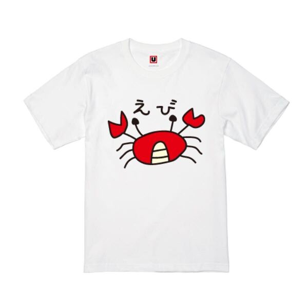 USOT うそT かにえび カラー おもしろTシャツ 半袖Tシャツ かわいい パロディ WHITE 白 ホワイトTee ゆるい S