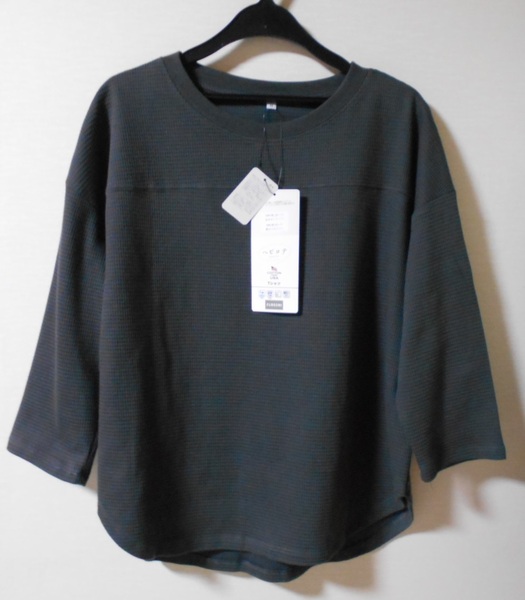 しまむら USAコットン グレー プルオーバー Tシャツ M ☆彡タグ付き新品