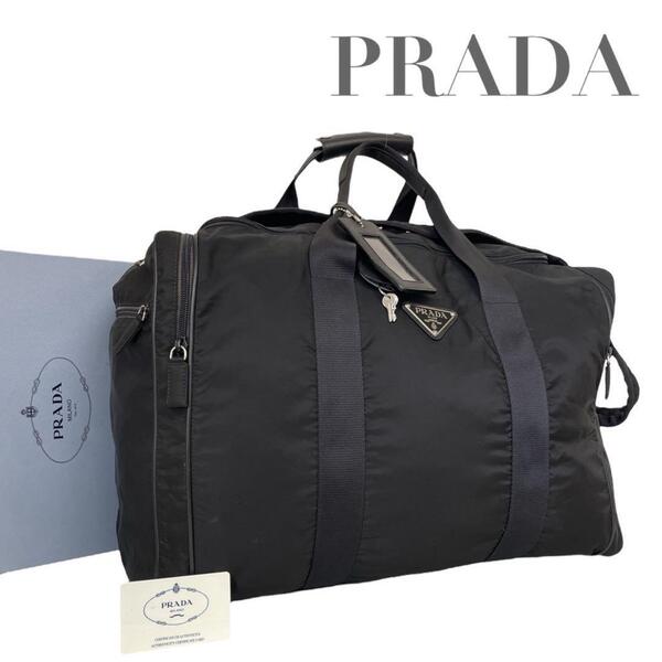極美品 プラダ 三角ロゴ ナイロン ボストンバッグ 2way 黒 4514