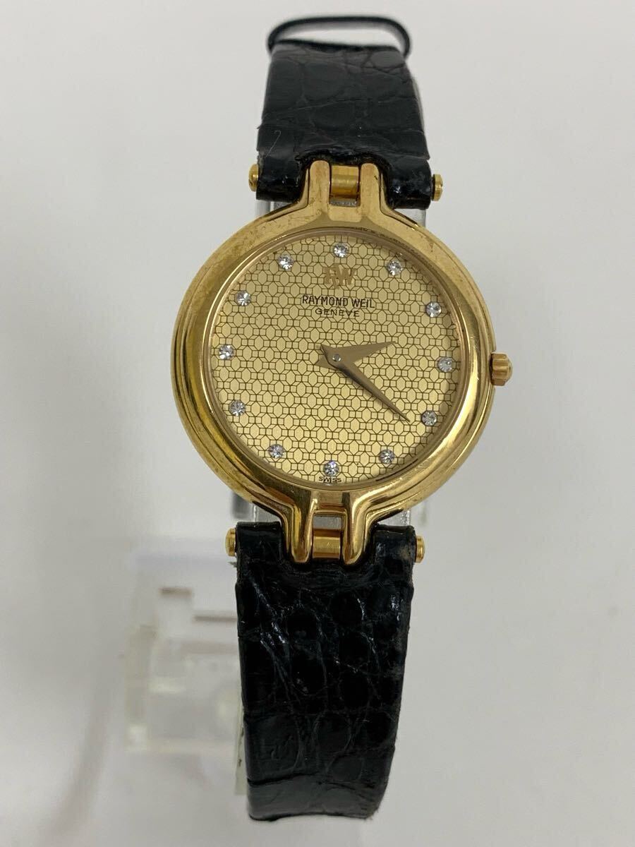 RAYMOND WEIL レイモンドウィル ブラック クオーツ レディース