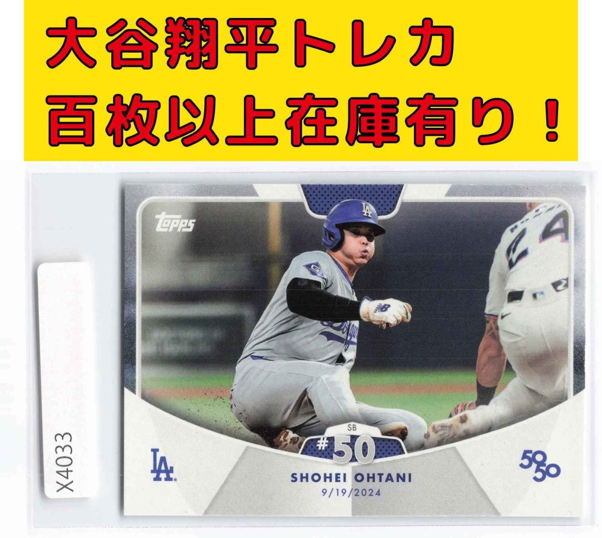 Yahoo!オークション -「大谷翔平 カード topps」(Topps