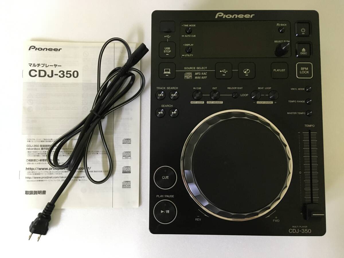 Yahoo!オークション -「pioneer cdj 350」(DJ機器) (楽器、器材 Yahoo!オークション -「pioneer cdj 350」(DJ機器) (楽器、器材
