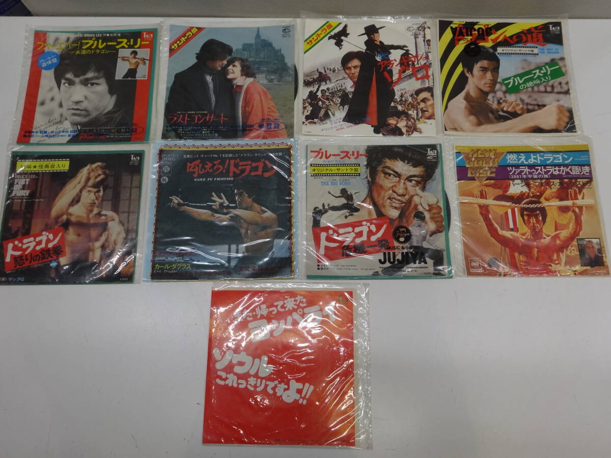 2025年最新】Yahoo!オークション -ブルース・リー(レコード)の
