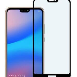 2枚入り Huawei P20Lite 強化ガラスフィルム フルカバー Full Glue
