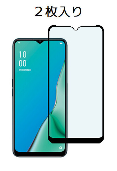 2枚入り OPPO A5 2020 強化ガラスフィルム フルカバー Full Glue