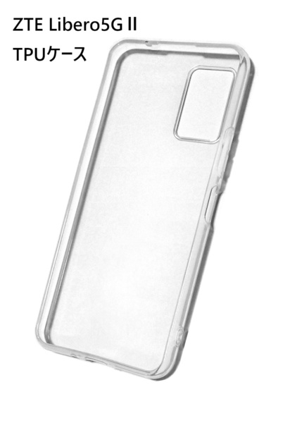 ZTE Libero 5G II ( ツー A103ZT ) 透明 ソフト TPU ケース