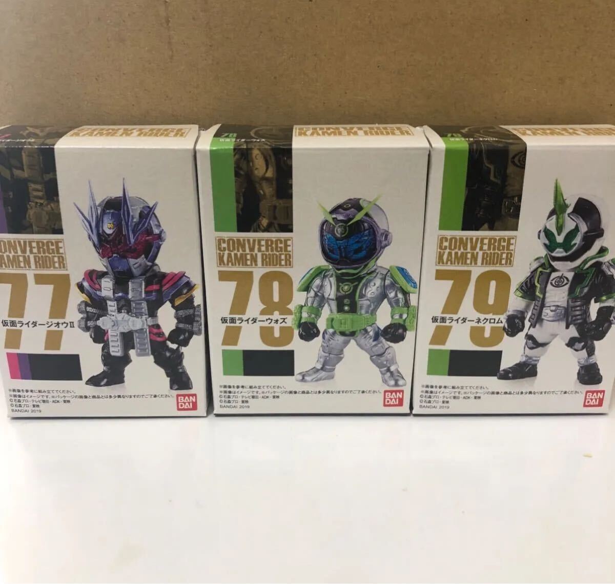2025年最新】Yahoo!オークション -仮面ライダーコンバージの中古