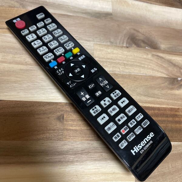 G2309 Hisense ハイセンス テレビリモコン EN-32964HS