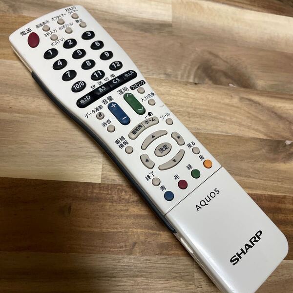 H2312 SHARP シャープ AQUOS テレビリモコン GA833WJSA