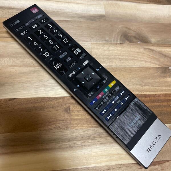 R2437 電池蓋なし 東芝 TOSHIBA REGZA テレビリモコン CT-90352