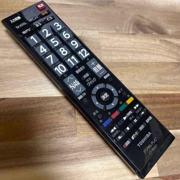 R2439 東芝 TOSHIBA レグザ テレビリモコン CT-90421