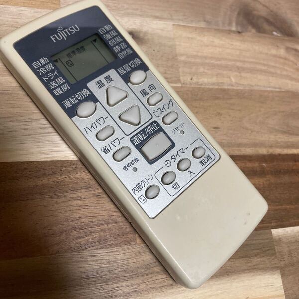 R2442 富士通 FUJITSU エアコンリモコン AR-RCA1J