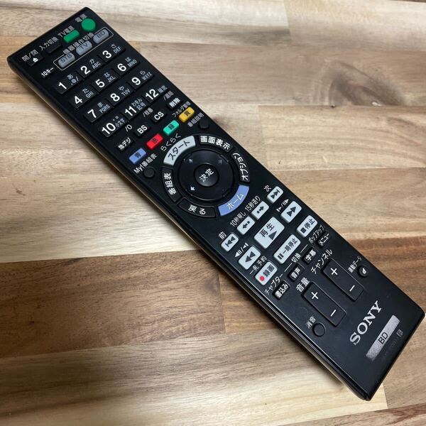 E2500 SONY ソニー BD リモコン RMT-B007J