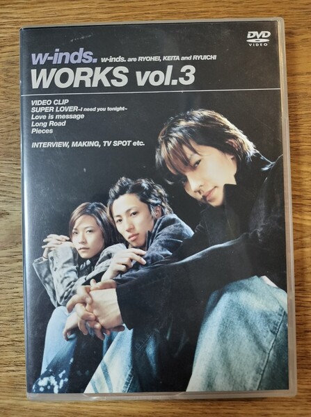 WORKS Vol.3/w-inds.