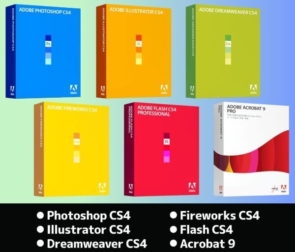 【日本語】 Adobe CS4 DESIGN PREMIUM Windows シリアルナンバー有り