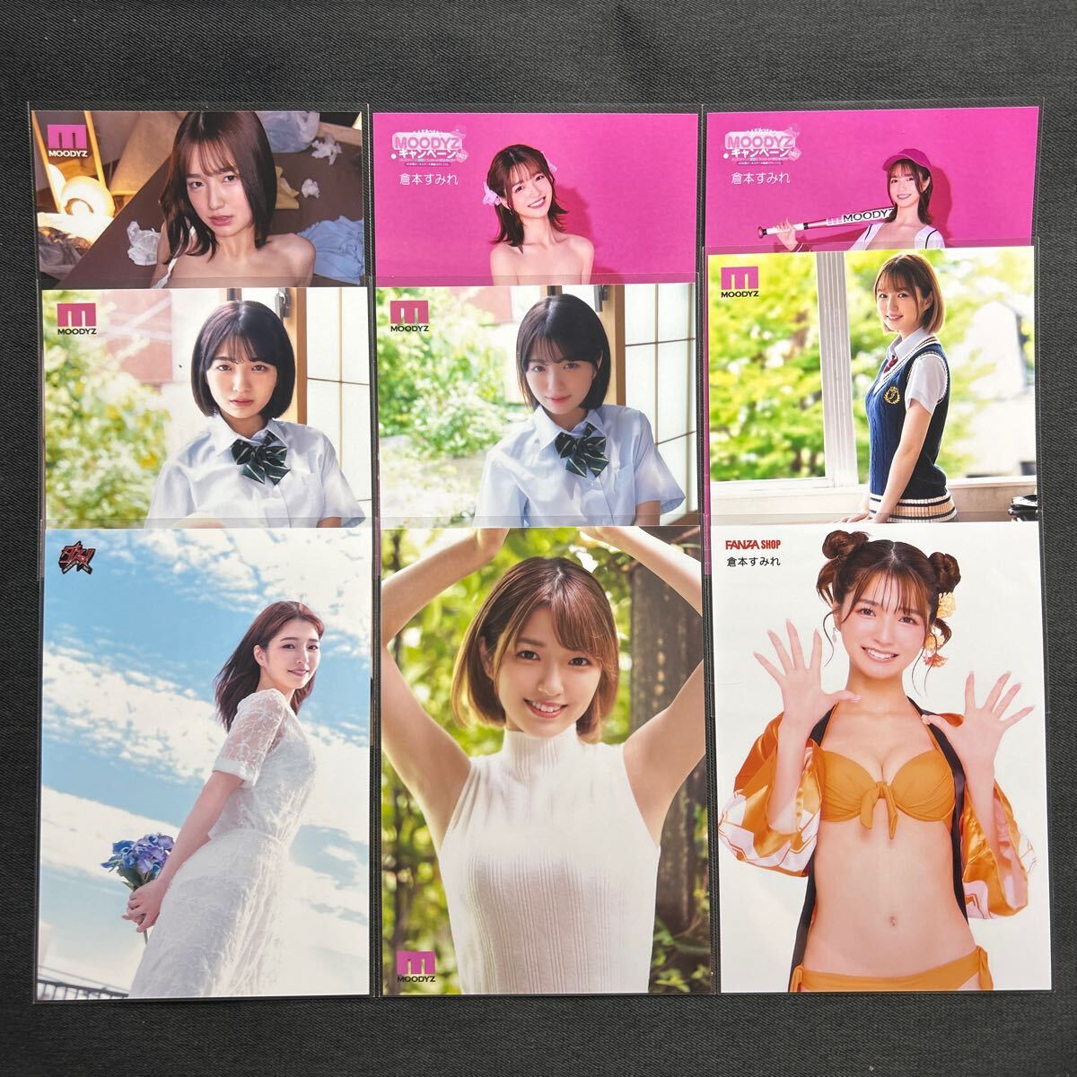 倉本すみれ (倉本希 倉田菫) サイン チェキ 非売品 特典 レア
