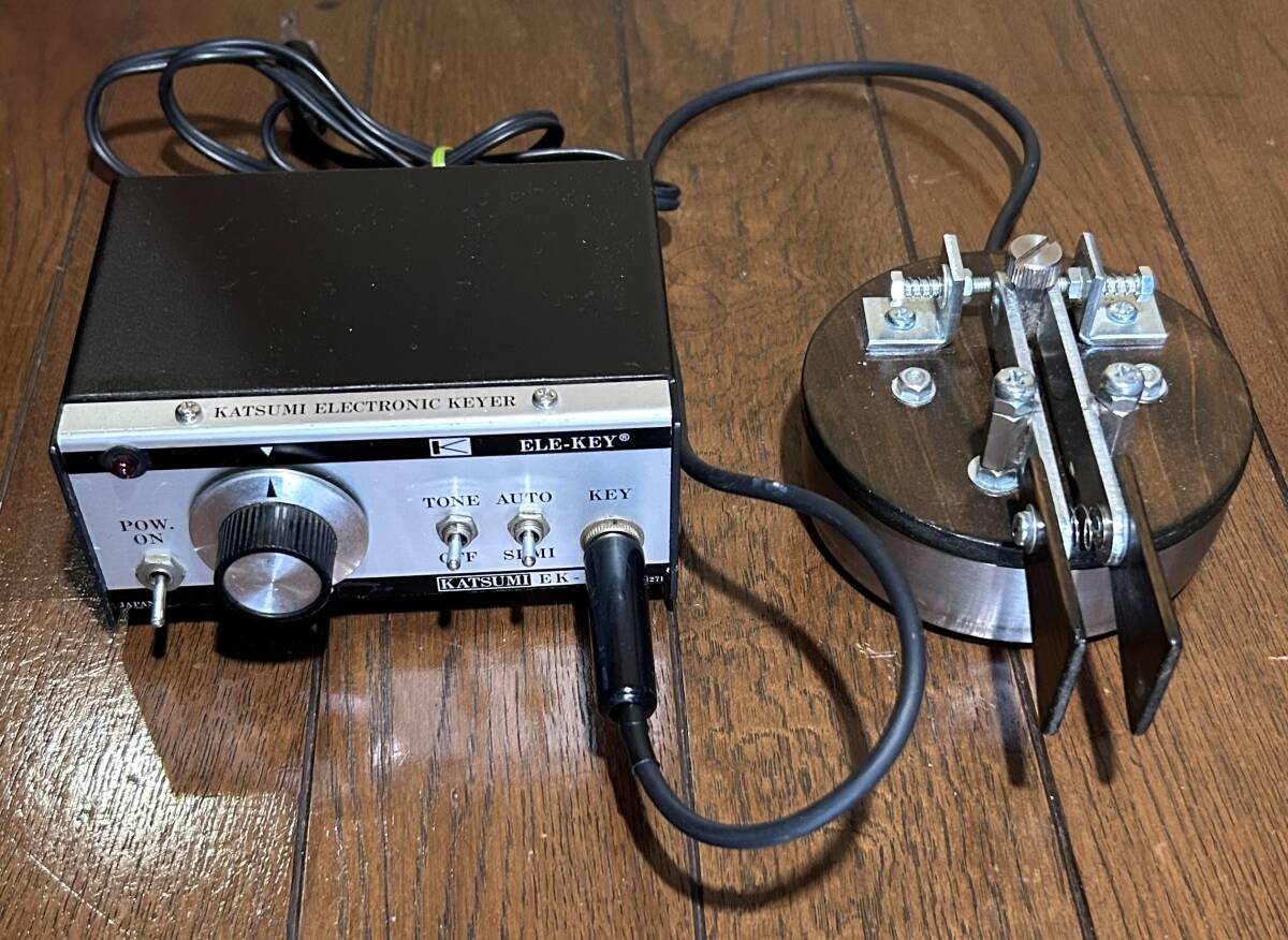 シングルレバーパドル「White Eagle」2台が完成 | JA1CQJの