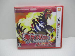 53/R842★ポケットモンスター オメガルビー★Nintendo 3DS / ニンテンドー 3DS★任天堂/ポケモン★未開封品