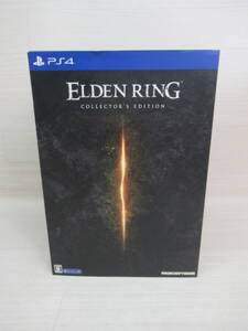 55/Q083★【PS4】ELDEN RING コレクターズエディション★PlayStation4★プレイステーション4★フロム・ソフトウェア★中古品 使用品
