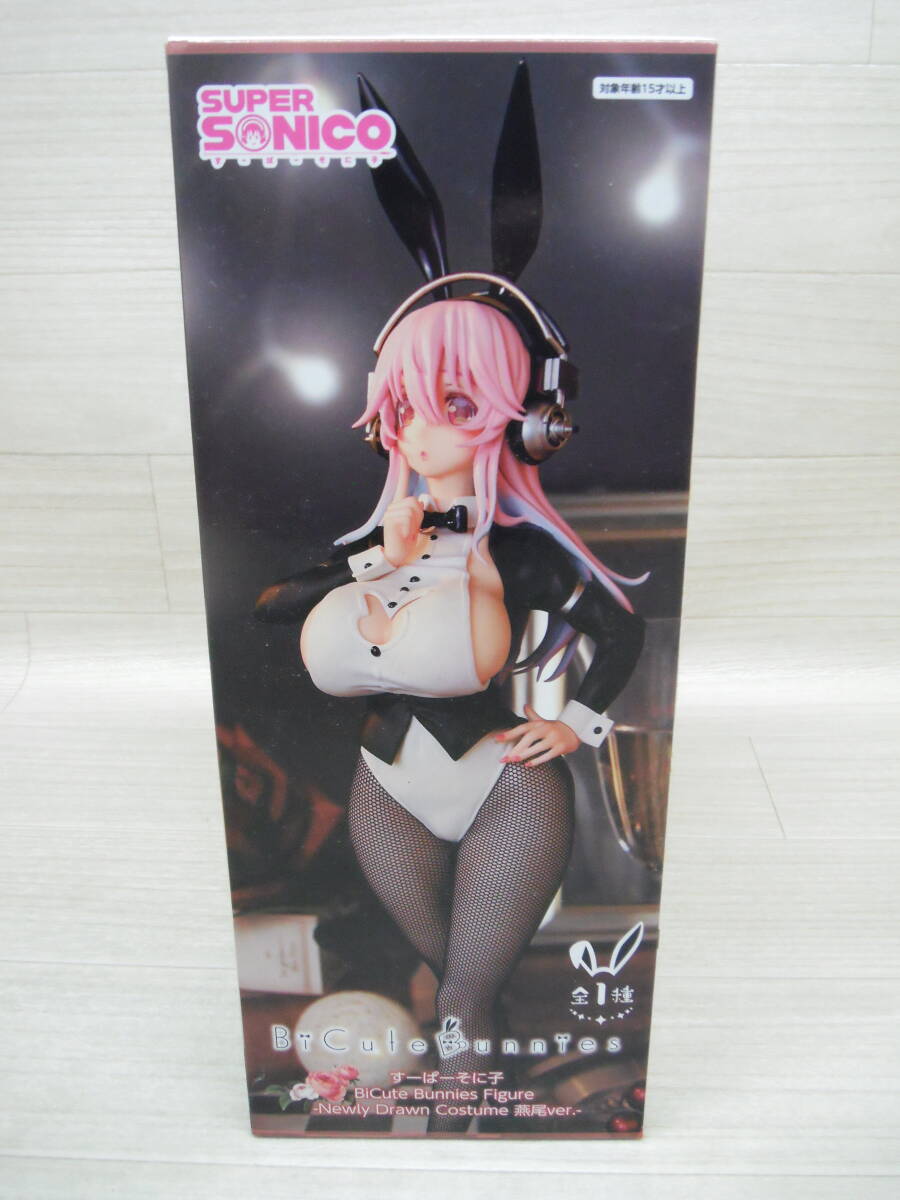 2025年最新】Yahoo!オークション -bicute bunnies figure ～すー