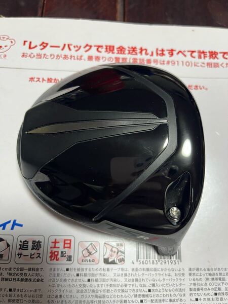 タイトリスト tsr1ドライバーヘッド 9°