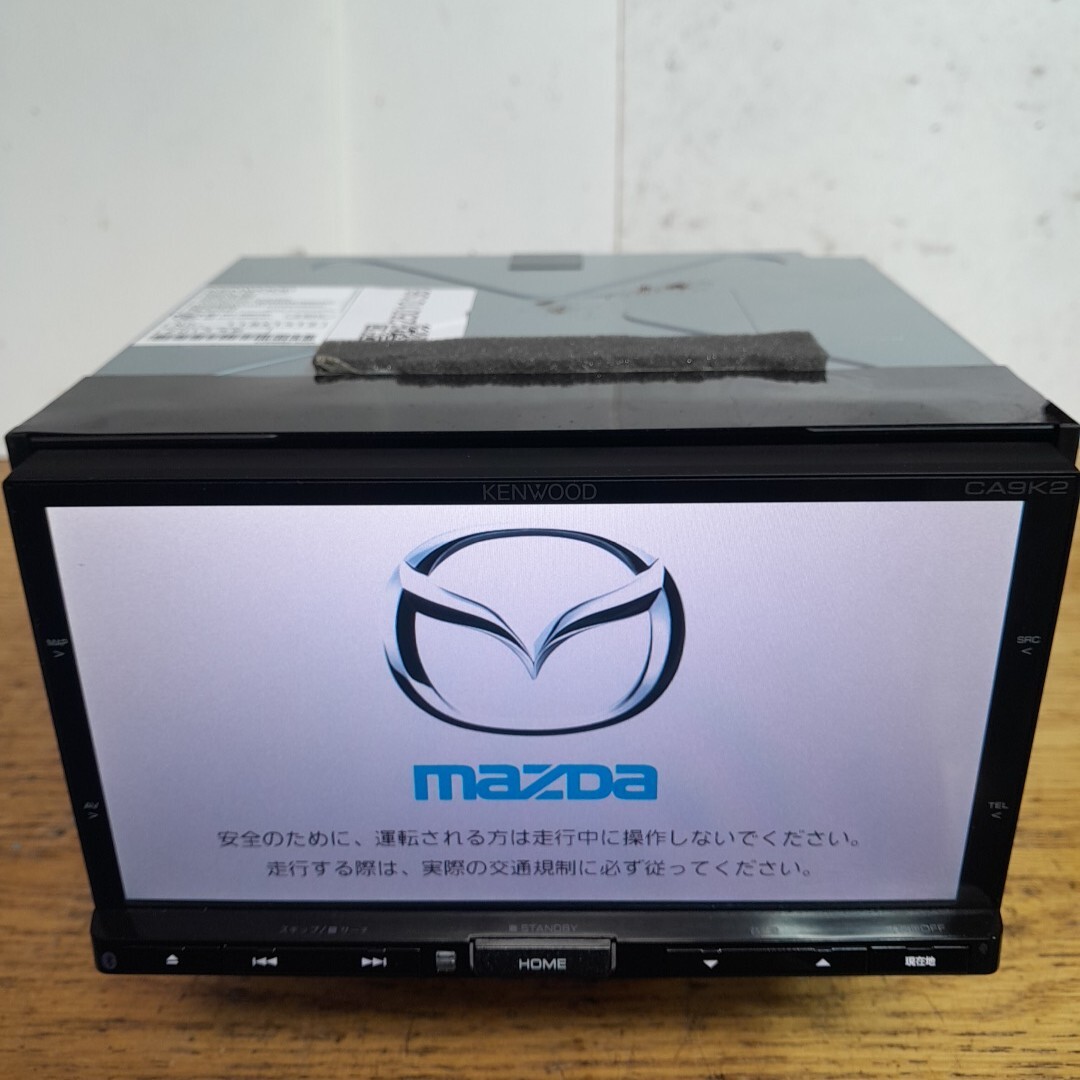 KENWOOD CA9K2　マツダ車外し　ケンウッド　dvdフルセグ マツダ純正 ケンウッド製地デジナビ CA9K2(MDV-X500R) - メルカリ