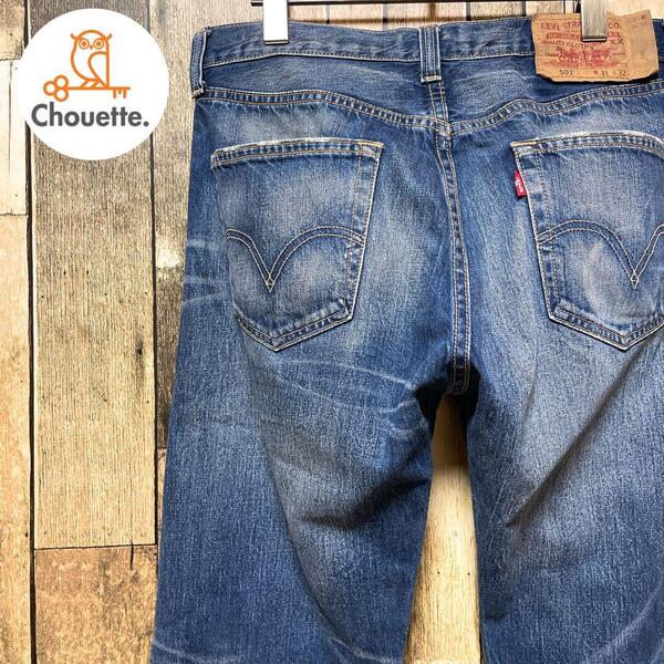 《フィリピン製》リーバイス Levi's 青☆デニムパンツ M 501XX ロゴタグ 紙パッチ ボタン裏0073 インディゴ b10