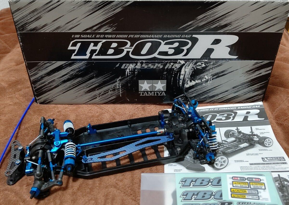 2025年最新】Yahoo!オークション -タミヤ ta03rの中古品・新品
