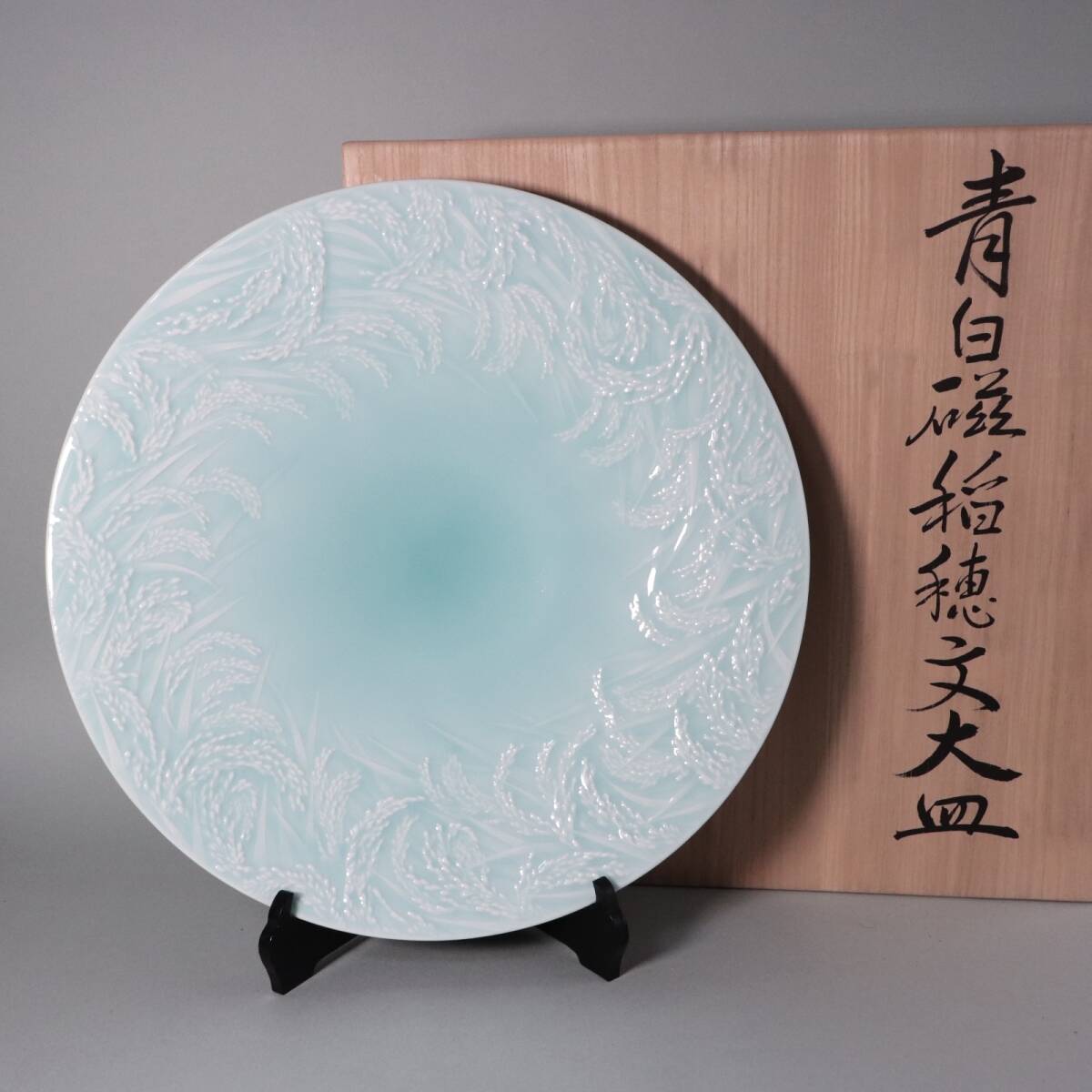 2025年最新】Yahoo!オークション -現代の陶芸の中古品・新品・未