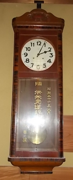 明治時計 箱型柱時計 30DAY カレンダー付 昭和40年頃【W210