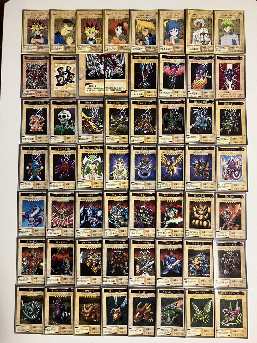 遊戯王 旧 初期 カード60枚纏め売り【極美品】 - メルカリ
