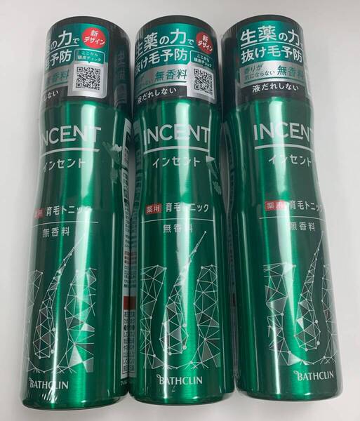 匿名配送インセント 薬用育毛トニック無香料 190g×3本