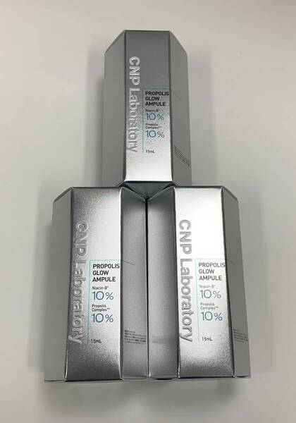 匿名配送CNP プロP Gセラム 美容液 15ml×3本