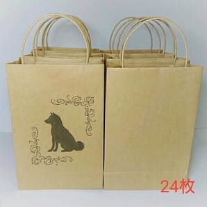 柴犬 クラフト紙袋 手提げ袋 ラッピング袋 プチギフト 包装 お礼 お裾分け お配り 小分け 角底 まとめ売り 24枚