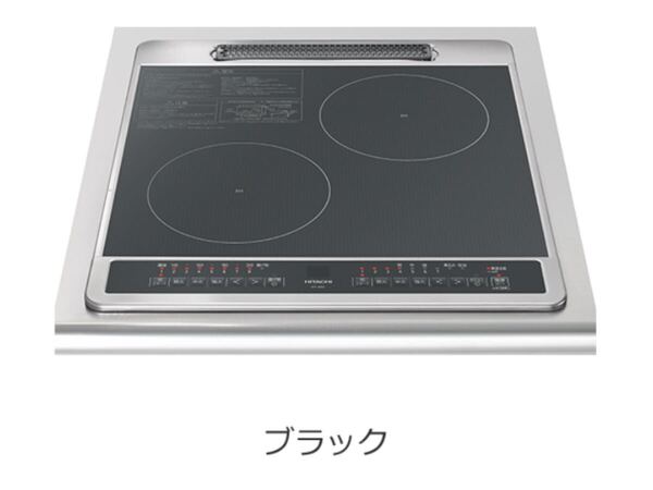 【送料込】 日立 IHクッキングヒーター HITACHI 200V IH調理器 ブラック HT-40C