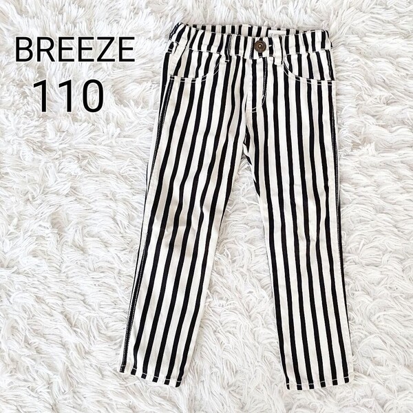 【110】BREEZE ブリーズ ストライプ ストレッチパンツ スキニー