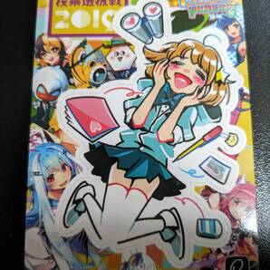 BEMANI投票選抜戦2019 ポップンミュージック ステッカー pop’n music