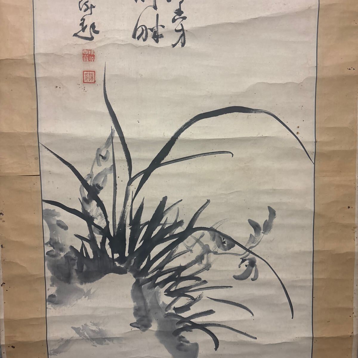 2025年最新】Yahoo!オークション -水墨画 掛け軸の中古品・新品