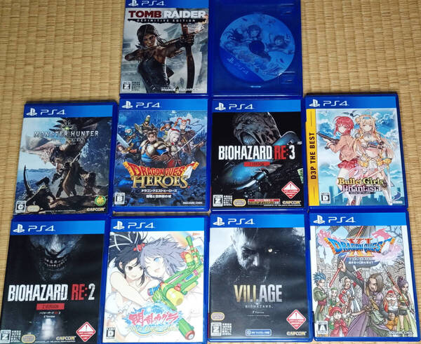 ★美品★ PS4 ソフトセット (バイオ・バレットガール・ぎゃる☆がん・などなど) 10本セット