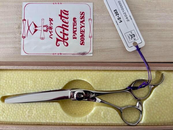 【おすすめ】新品 Hi-Neta ハイネッタ 7インチ シザー レミー203